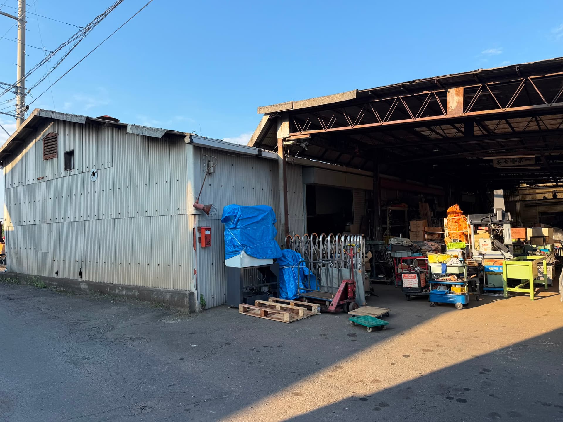 ハディズの持ち込み買取 gallery image 3