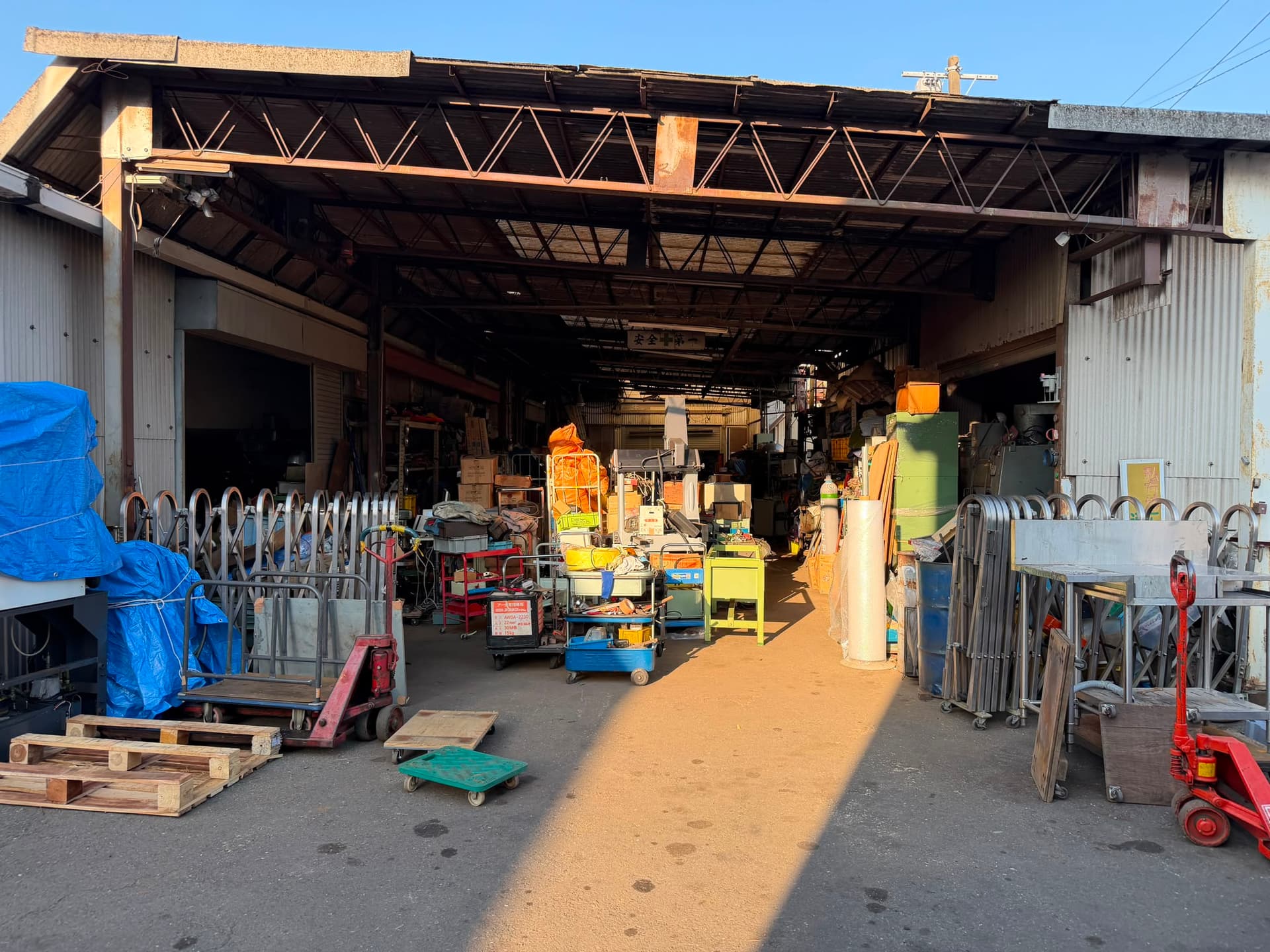 ハディズの持ち込み買取 gallery image 4
