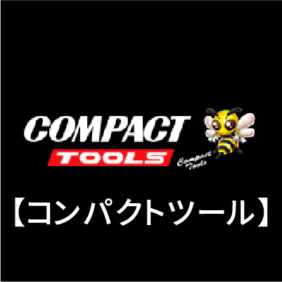 compacttool