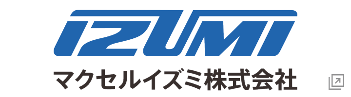 izumi