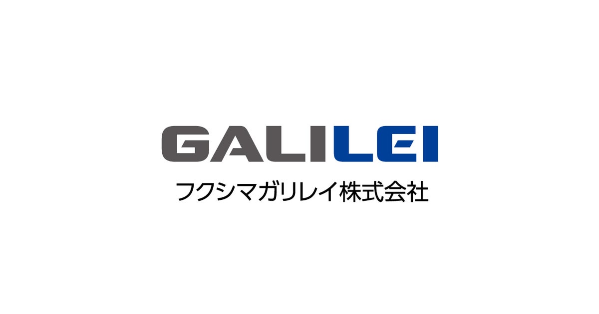 galilei