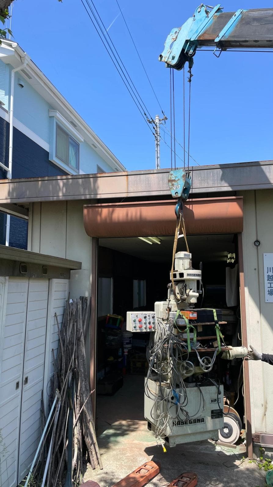 作業ステップ 13