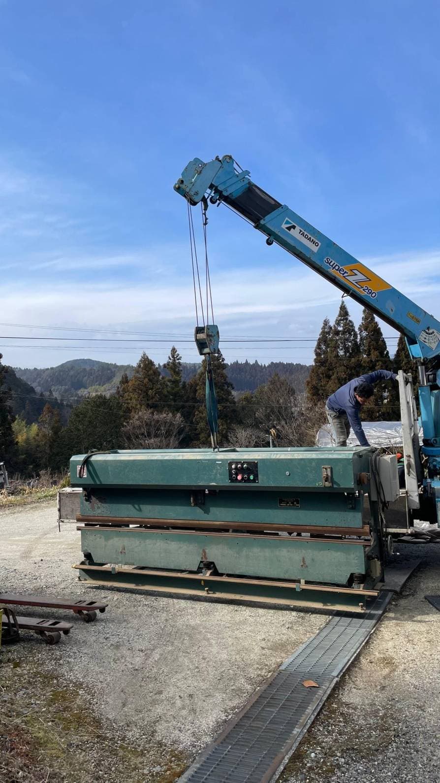 作業ステップ 14