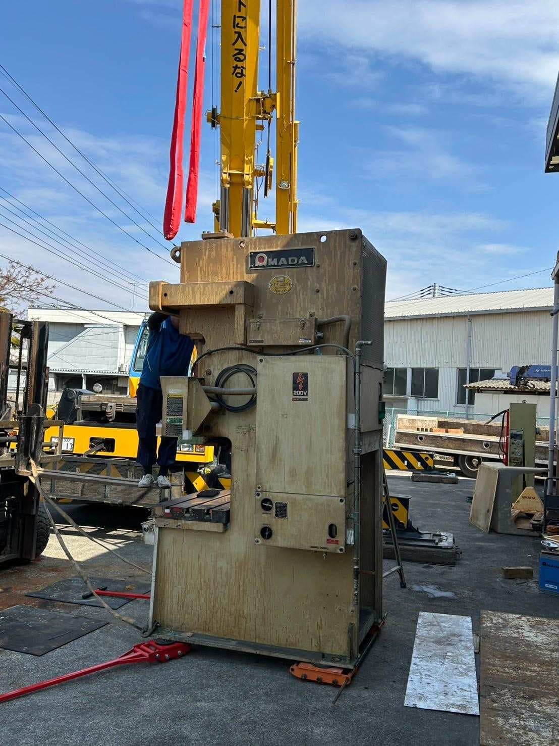 作業ステップ 4