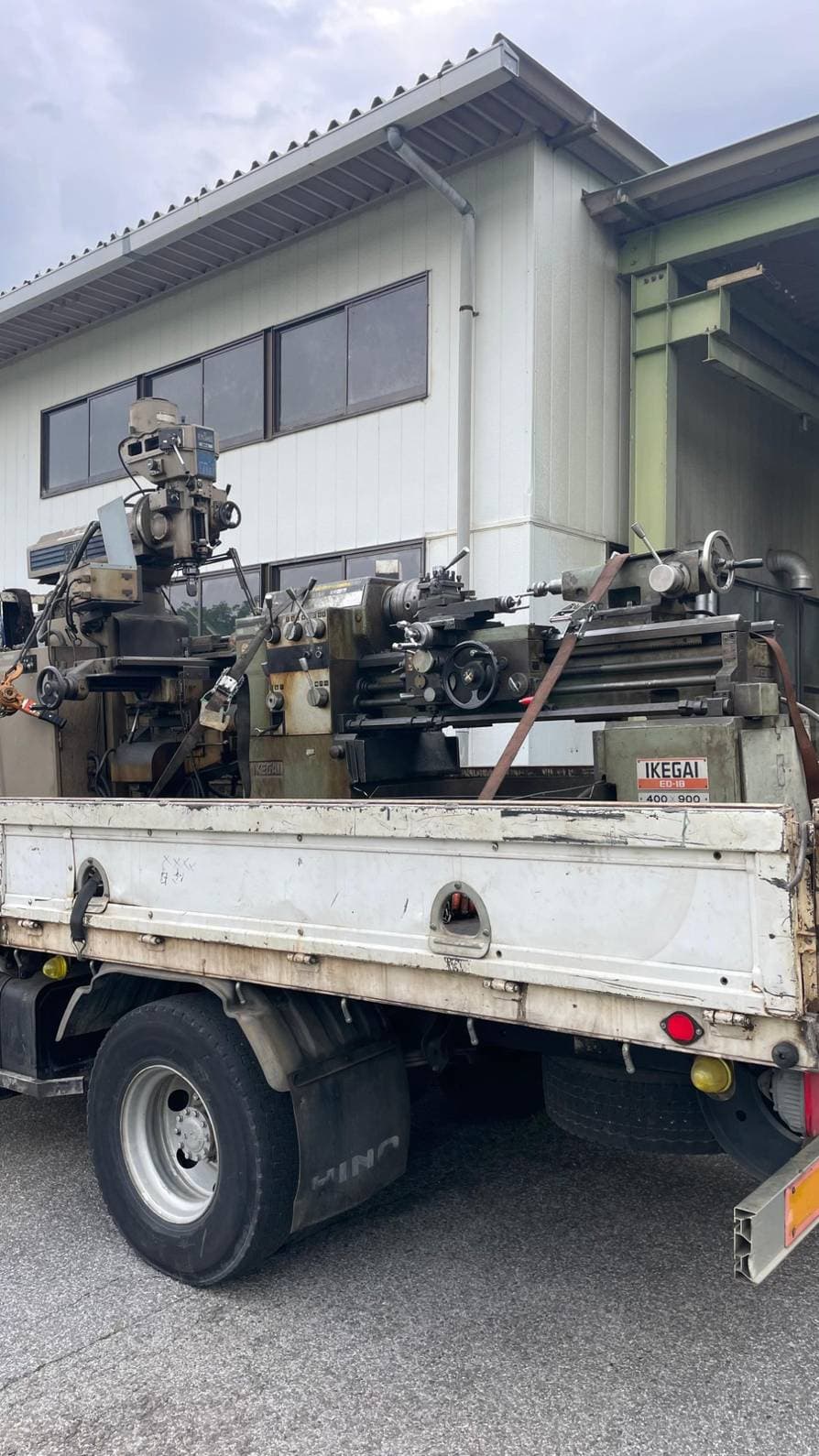 作業ステップ 6