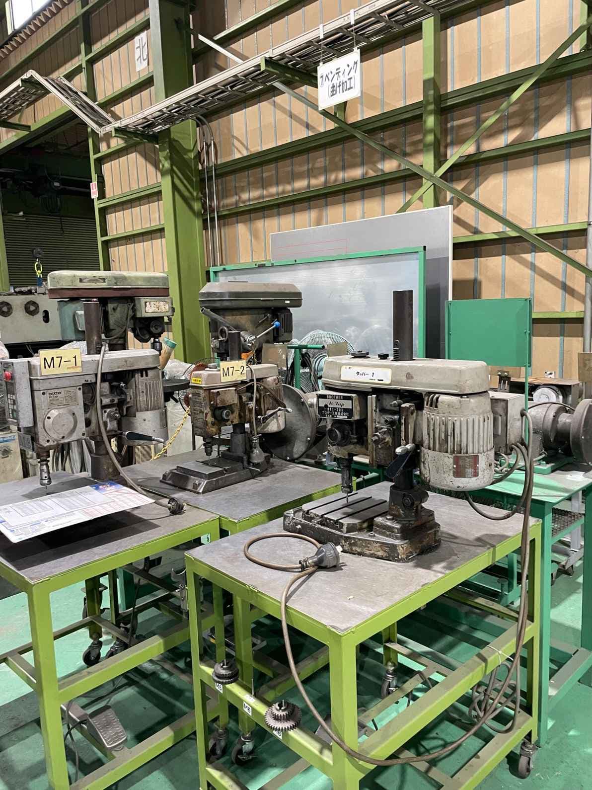 作業ステップ 9