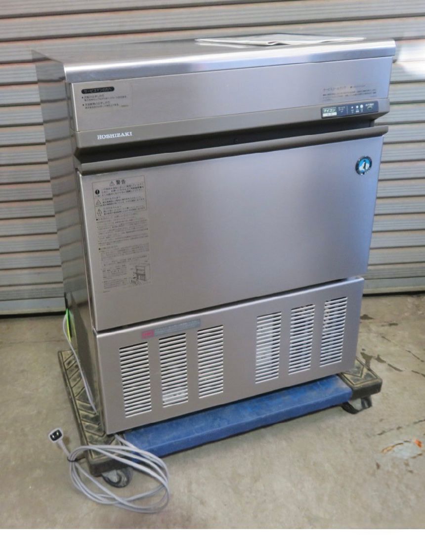 コーヒー関連機器ならハディズにお任せください gallery image 5