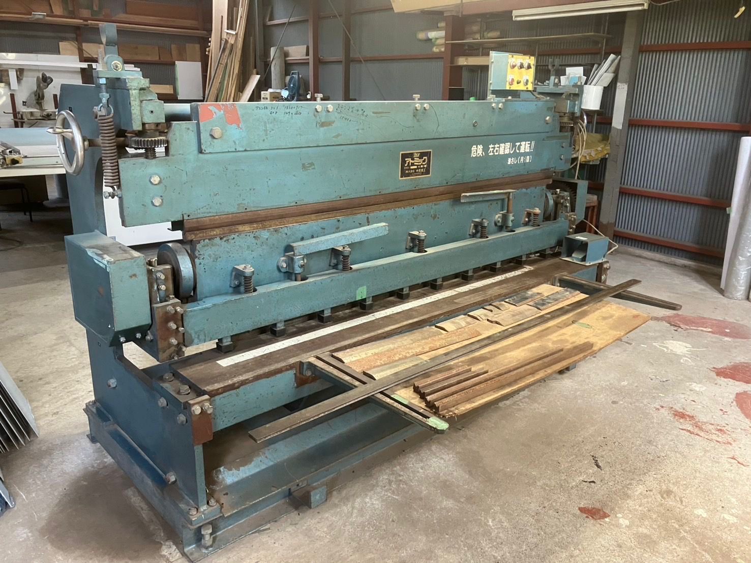 Section illustration