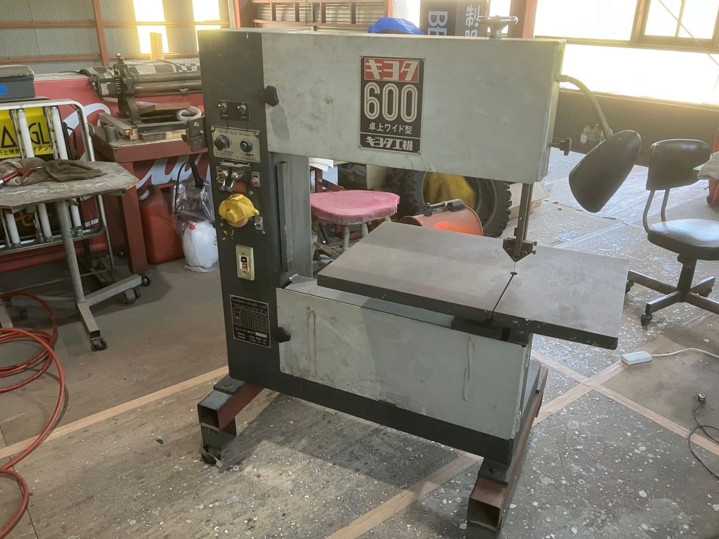 Section illustration