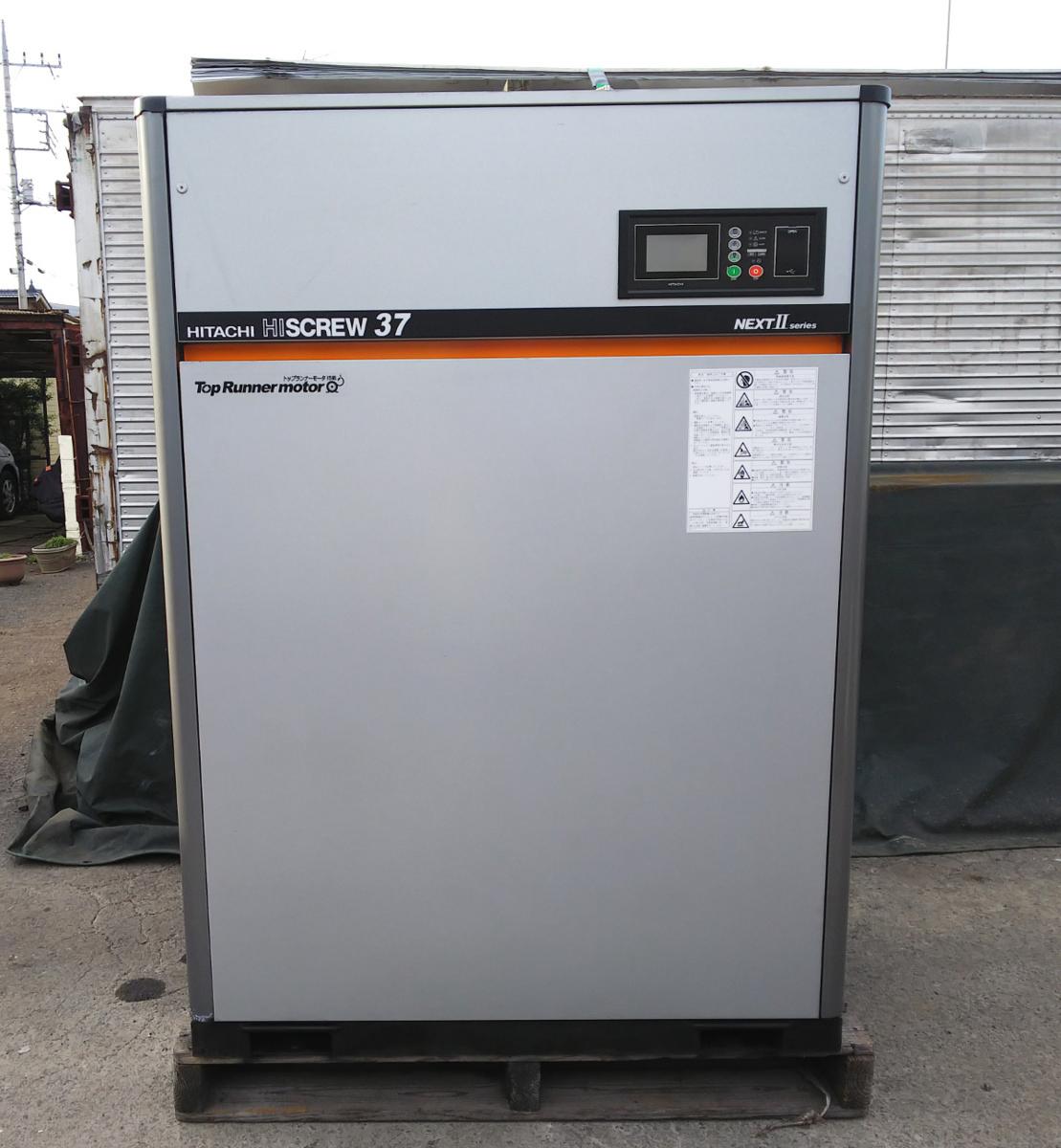 スクリューコンプレッサー