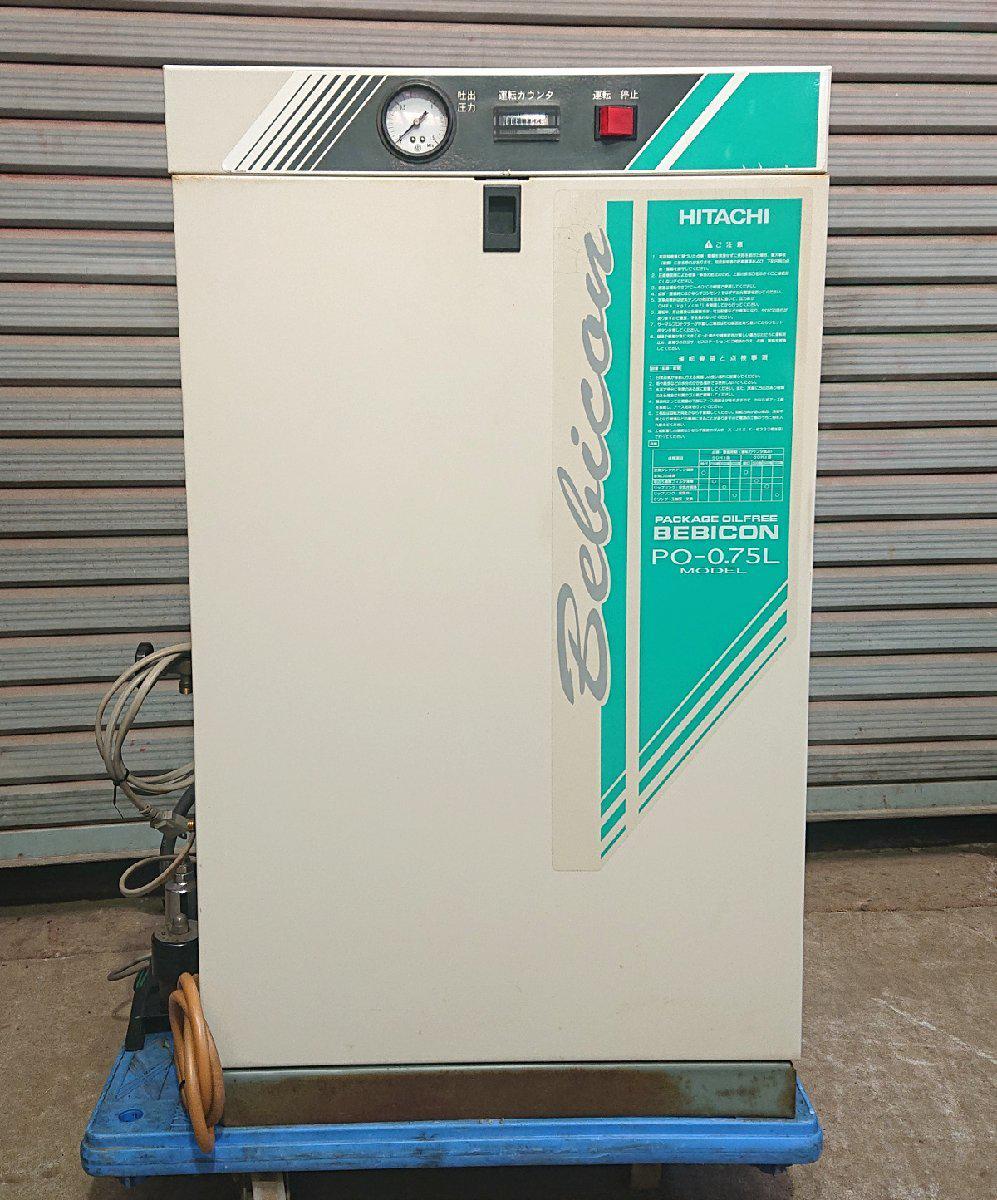 オイルフリーコンプレッサー