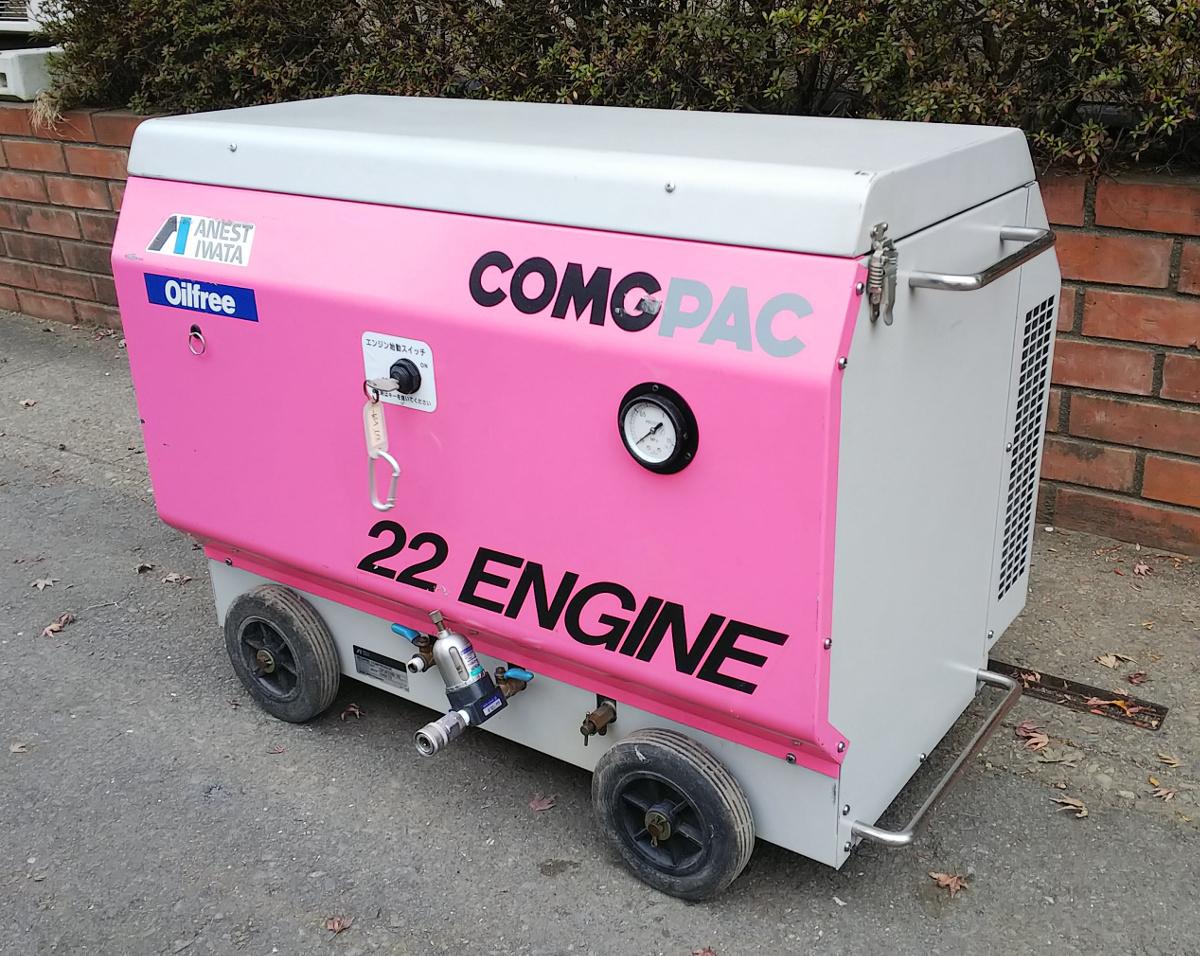 パッケージコンプレッサー