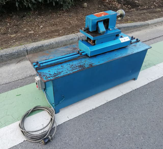 平井機械店★プレス切断機★ハゼ折り 加工