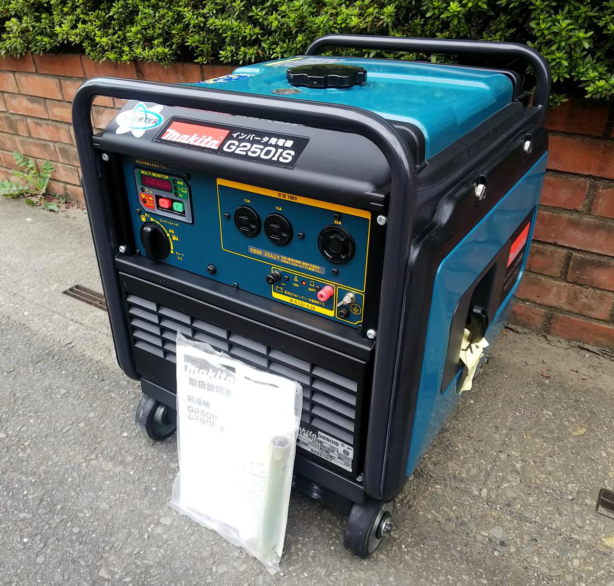 マキタ★インバータ発電機★G250IS
(買取実績)