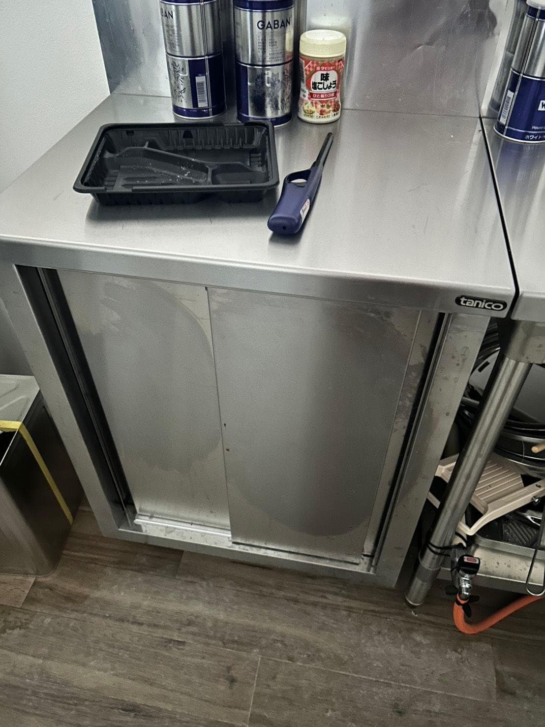 Section illustration - Image 1