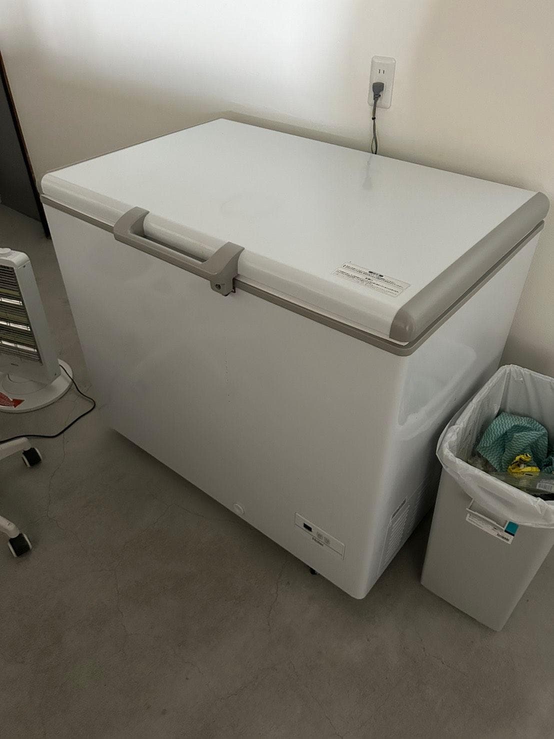 Section illustration - Image 1