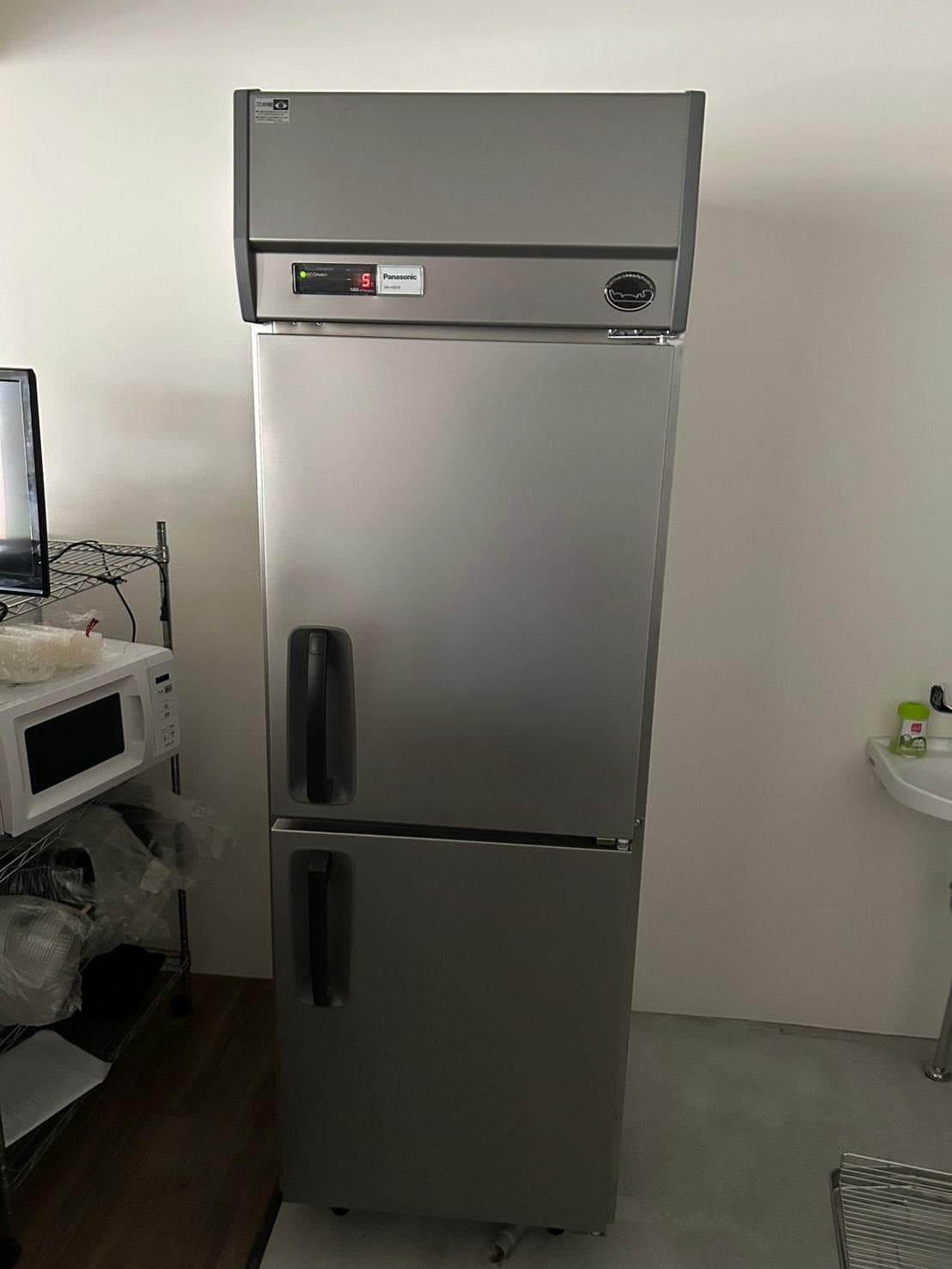 Section illustration - Image 1