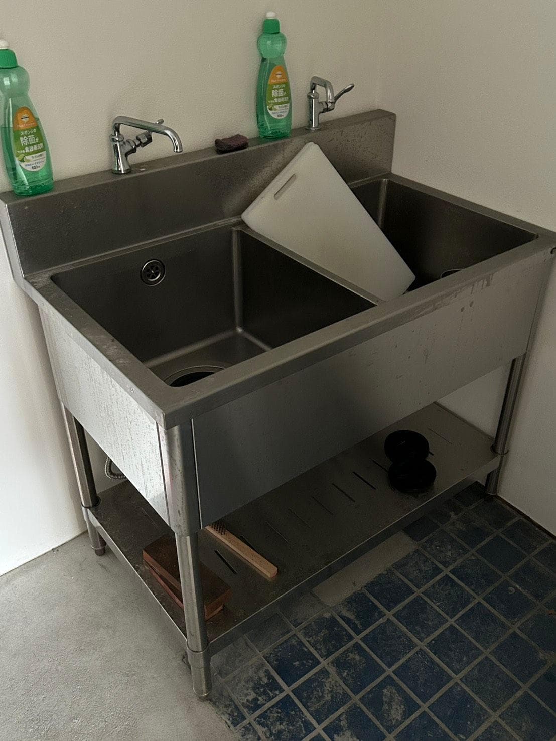 Section illustration - Image 1