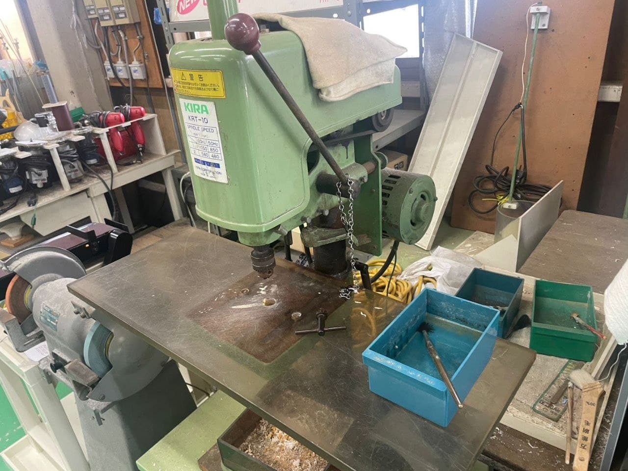 Section illustration - Image 1