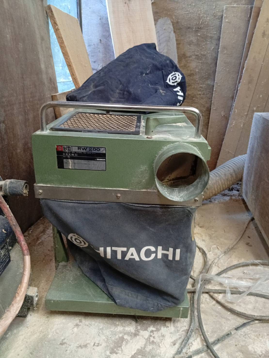 集塵機 日立工機 RW200(中古) – 木工作業で出る粉塵を吸引する集じん機