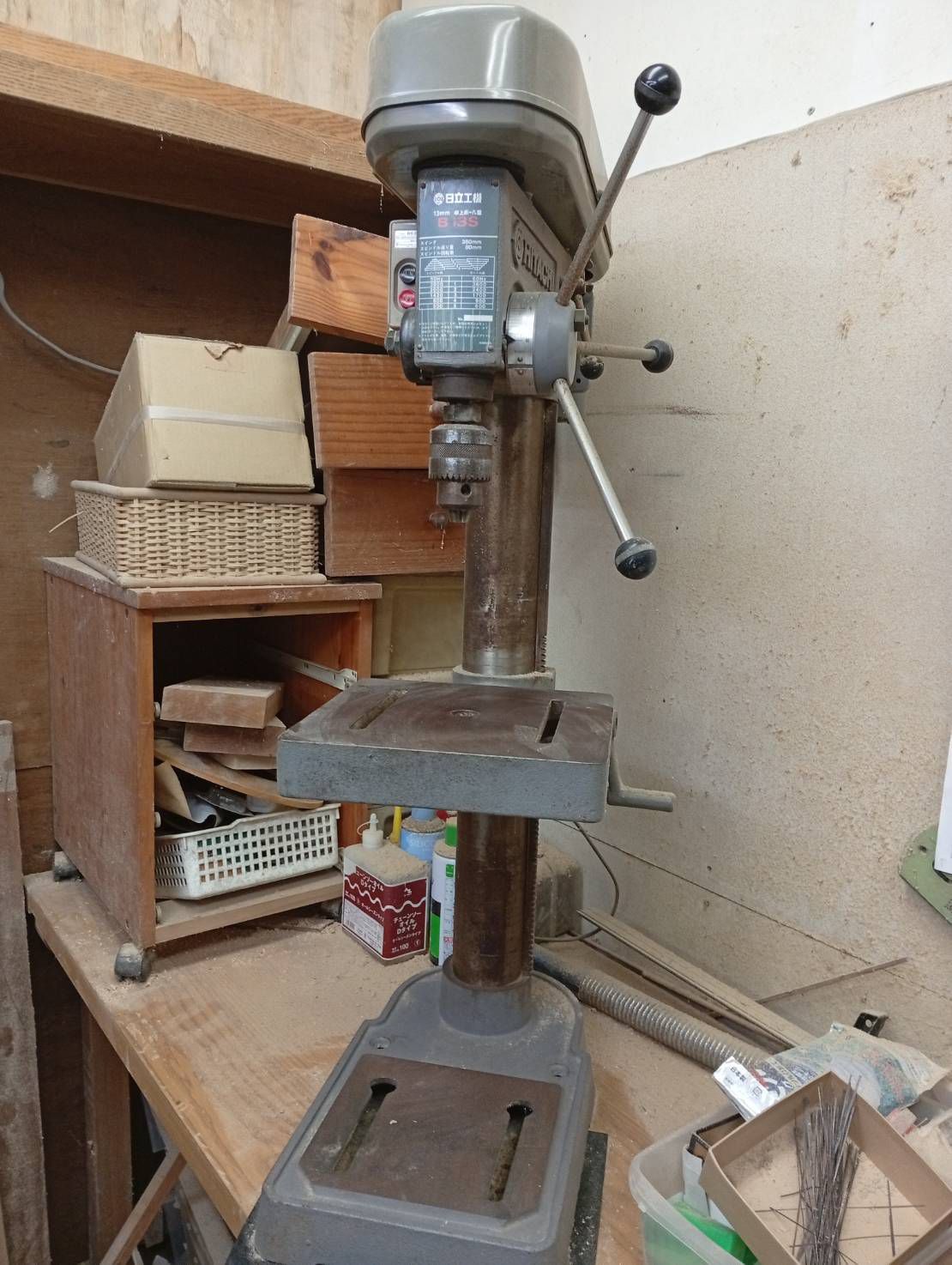 卓上ボール盤 日立工機 B13S(中古) – 作業台に据えて使用する小型ボール盤