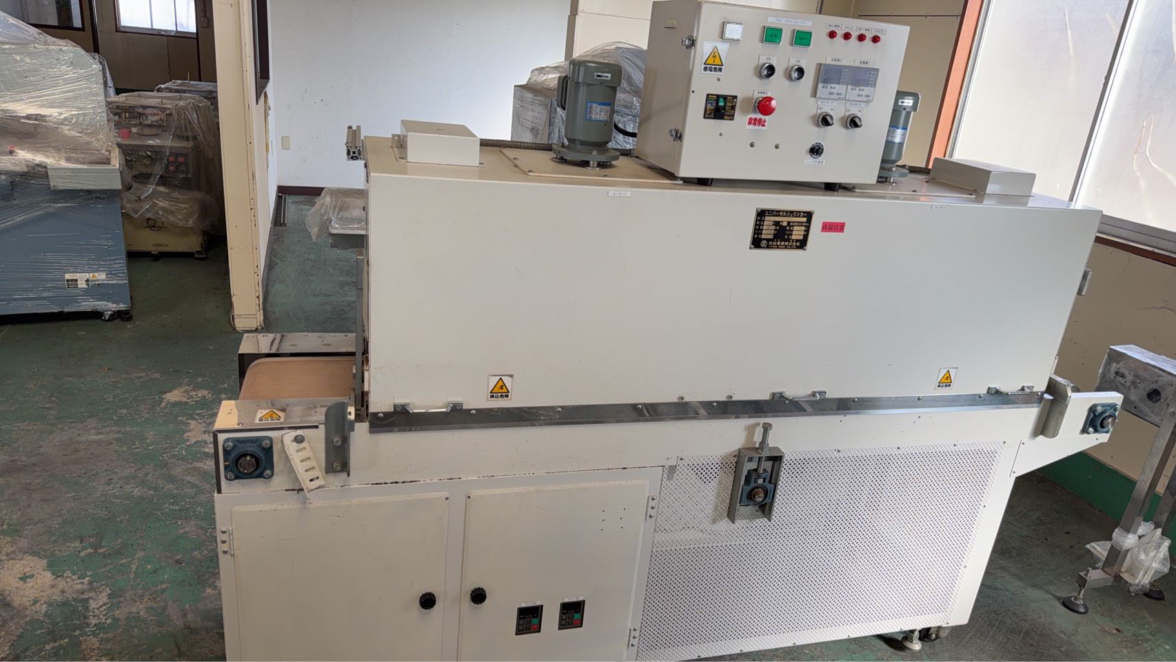 今回の買取品目一覧 gallery image 1