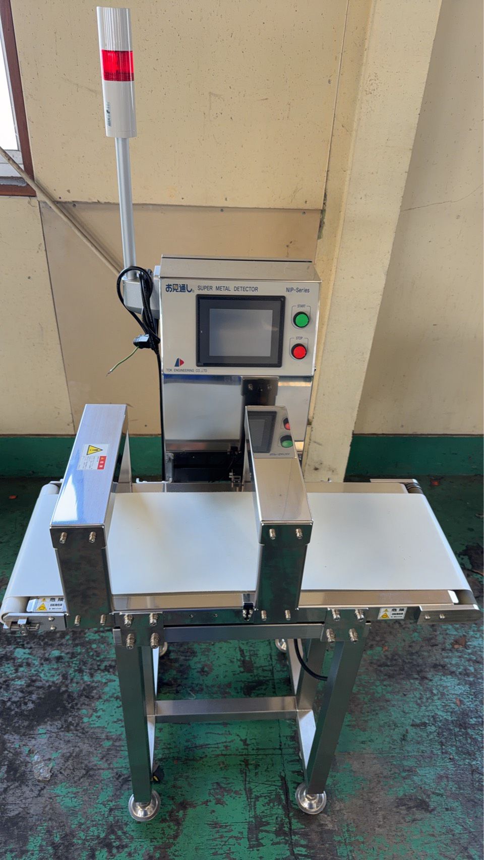 今回の買取品目一覧 gallery image 2