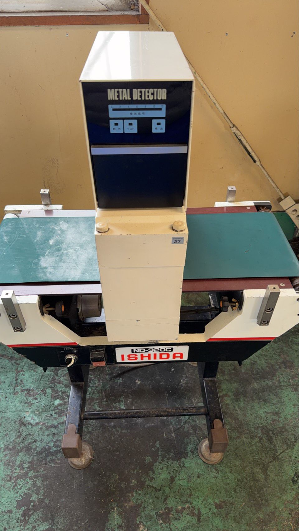 今回の買取品目一覧 gallery image 4