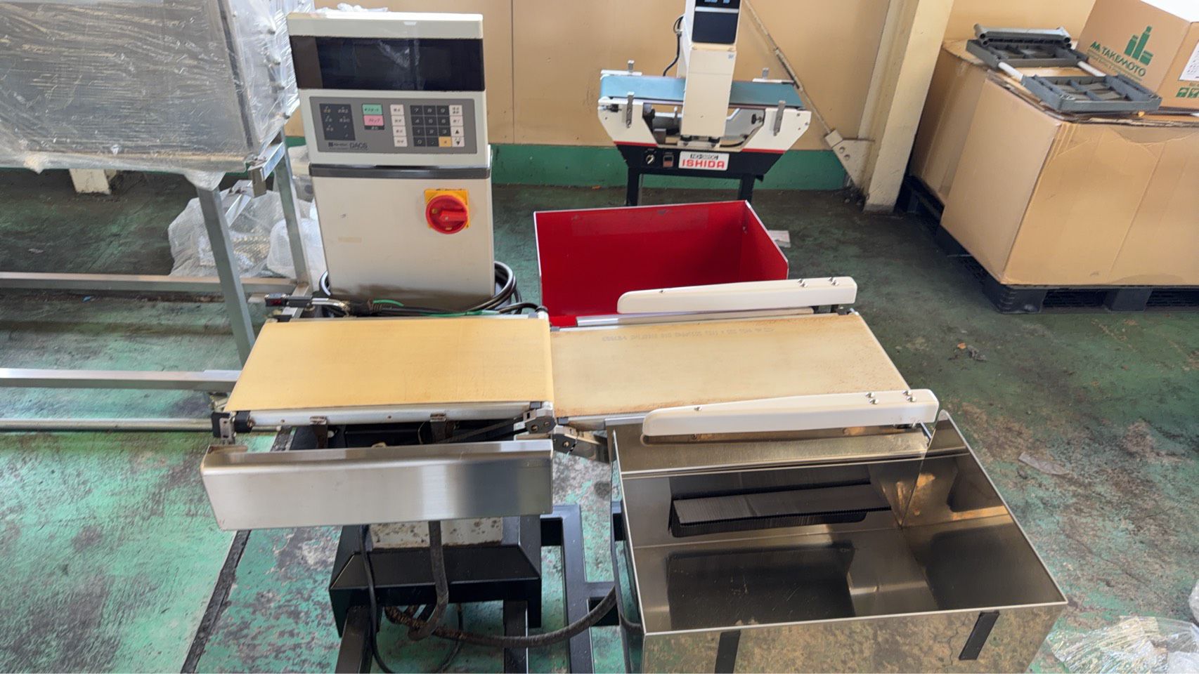 今回の買取品目一覧 gallery image 7