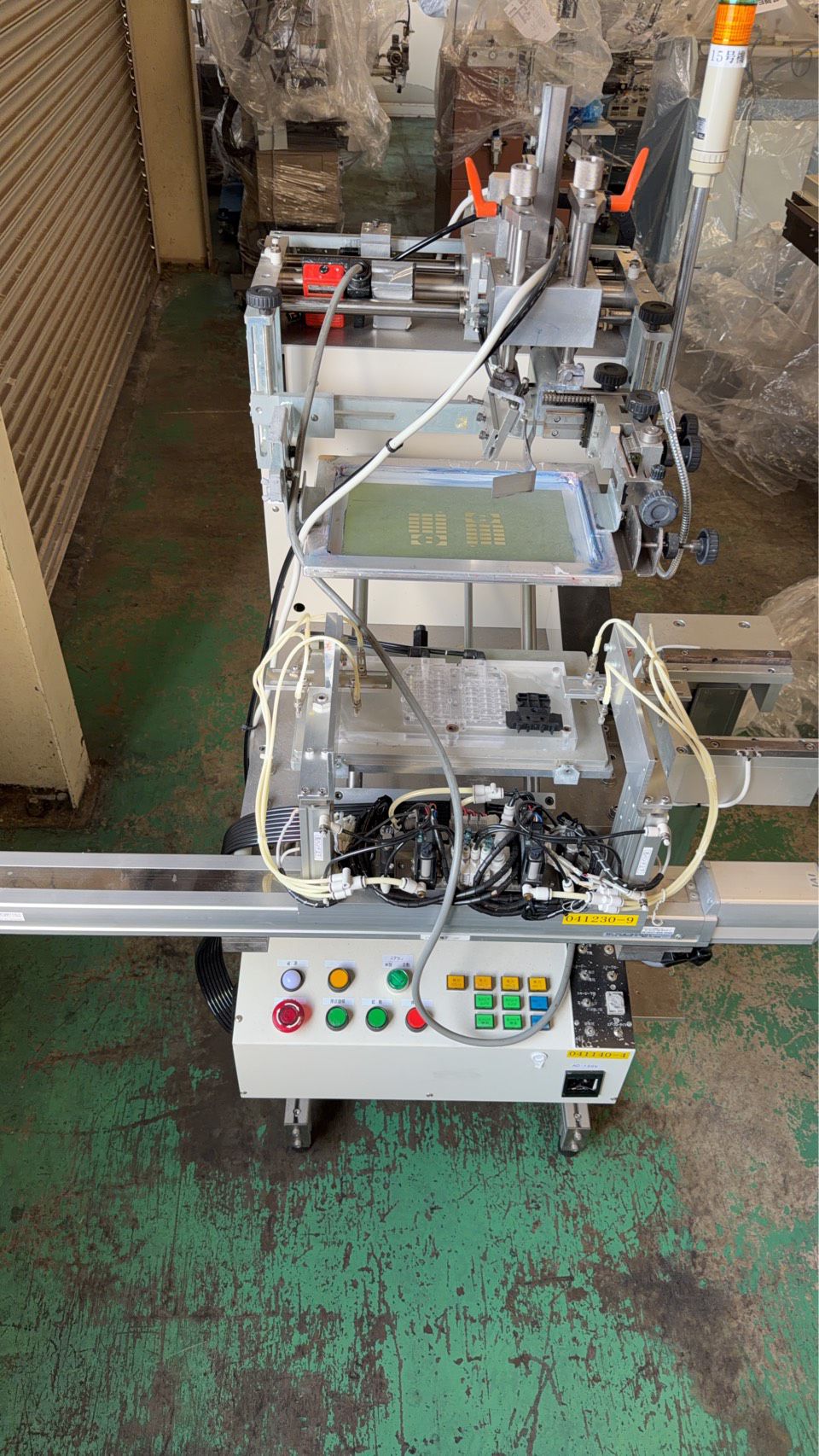 今回の買取品目一覧 gallery image 8