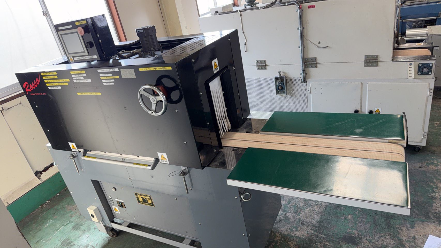 今回の買取品目一覧 gallery image 9