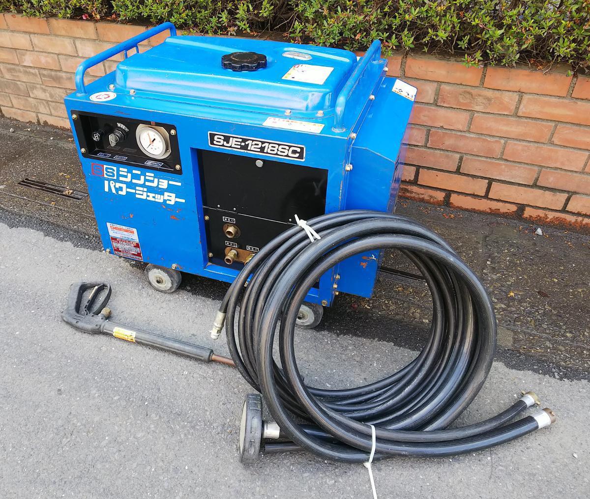 買取可能な高圧洗浄機の例 gallery image 2