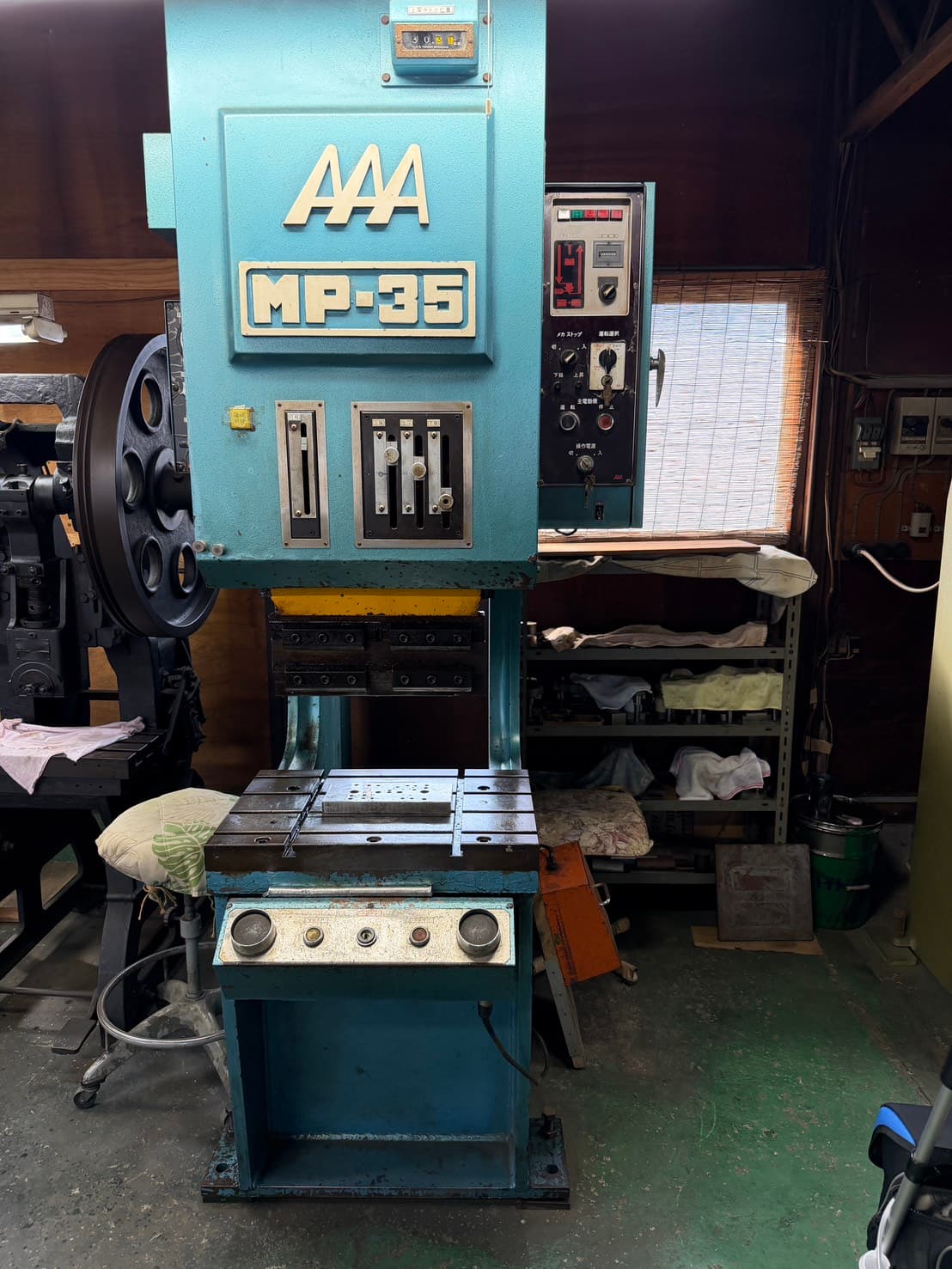 買取機械一覧(一部抜粋) gallery image 1