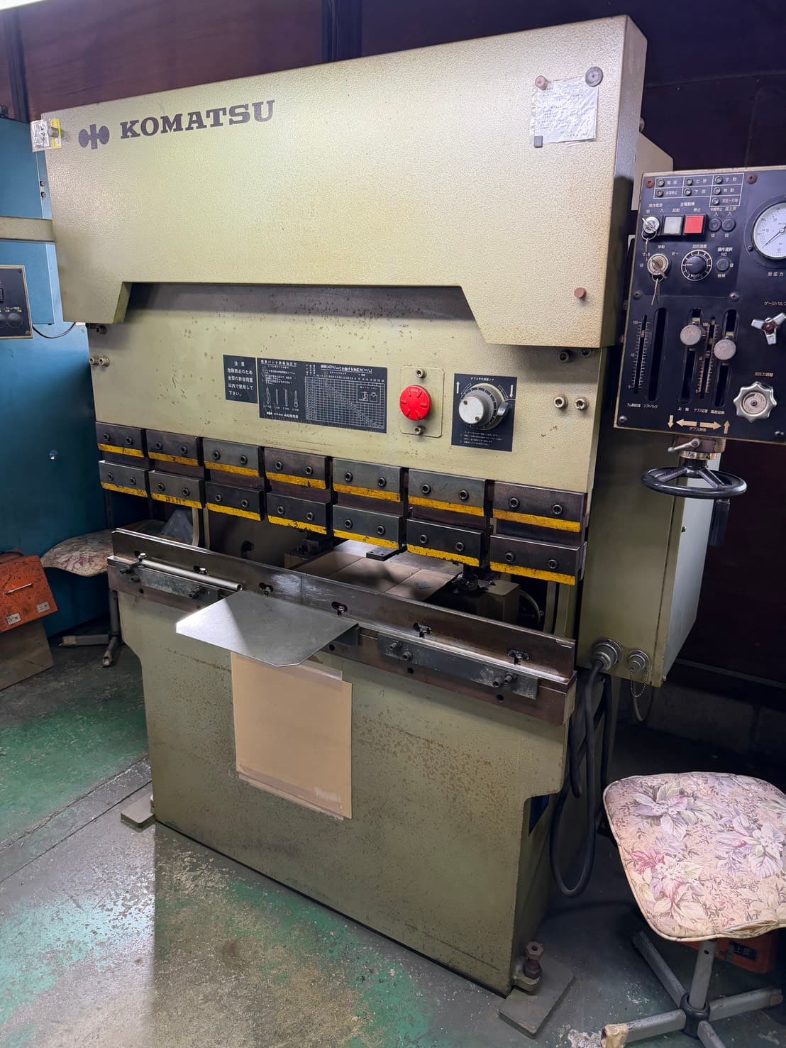 買取機械一覧(一部抜粋) gallery image 6