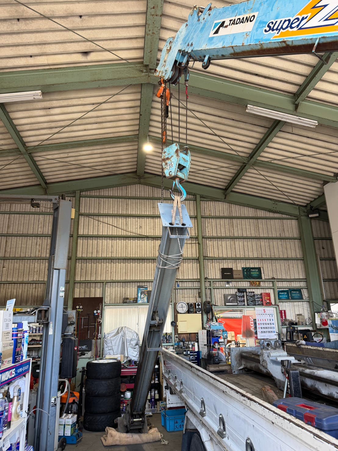 2柱リフトなど大型設備も解体・撤去費用0円 gallery image 2
