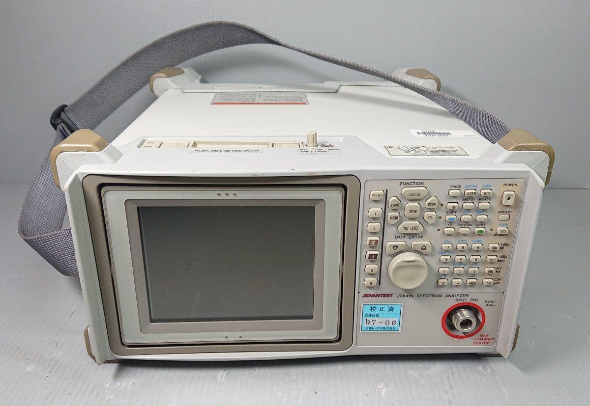 高く売るための3つのポイント gallery image 5