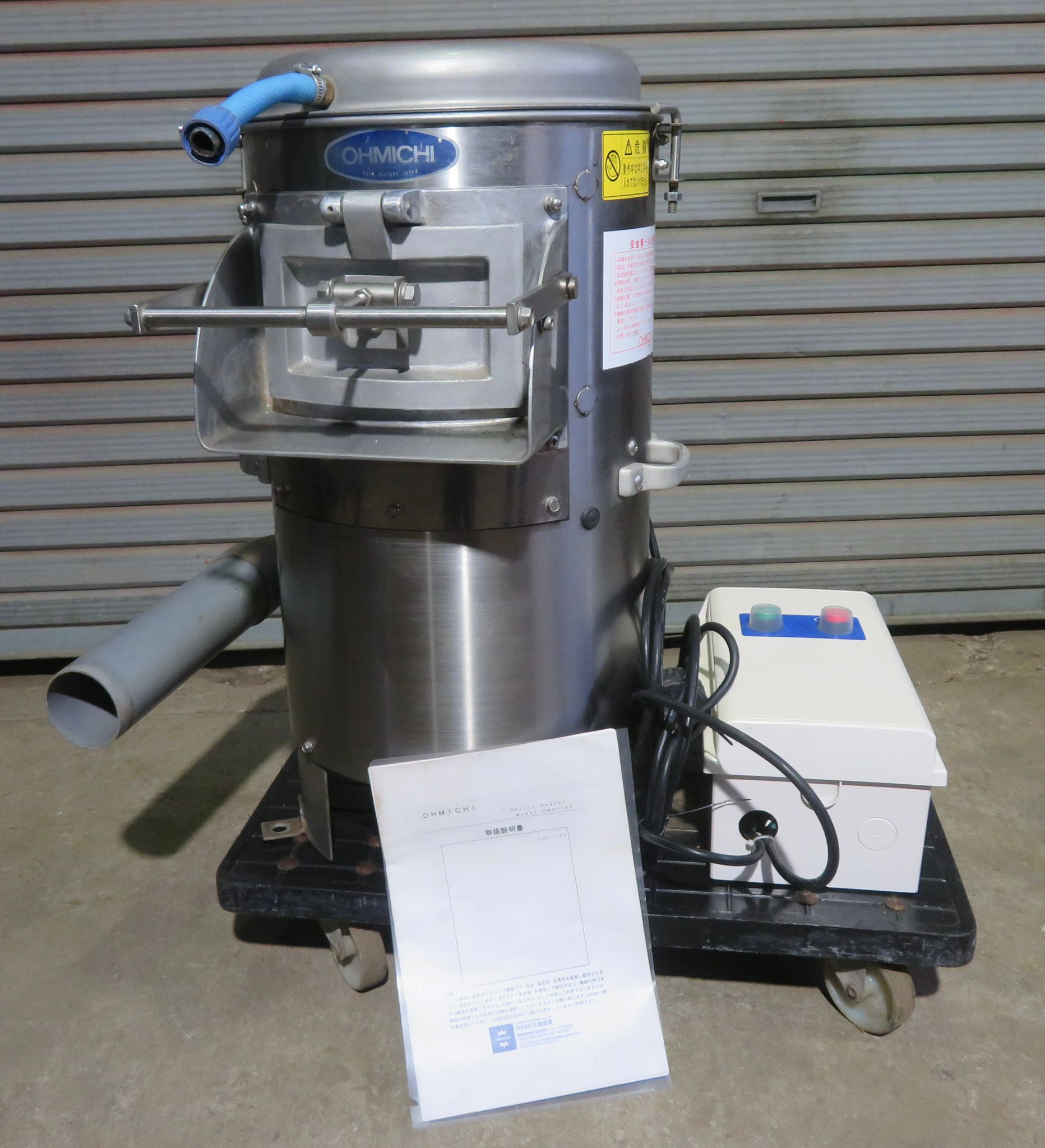 ガーリックピーラー