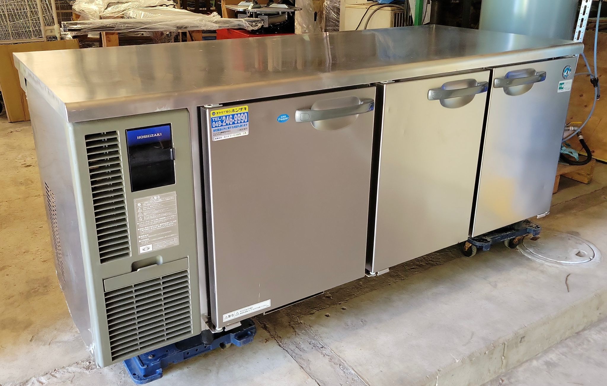 業務用冷蔵庫・冷凍庫