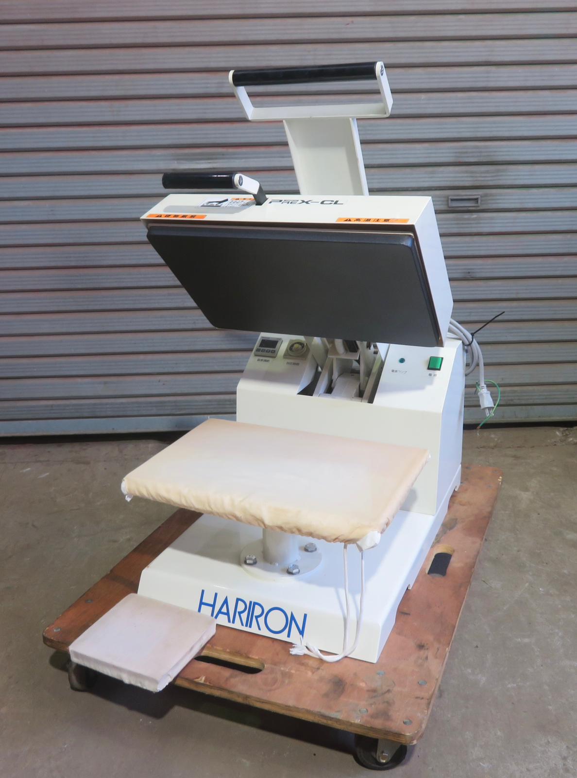 HARIRON ホットプレス