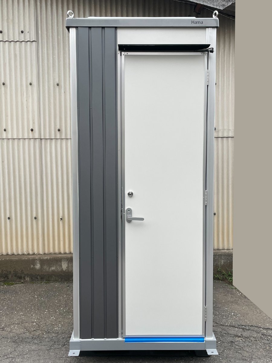 ハマネツ★エポックトイレ★1室縦 洋式★水洗仮設トイレ★TU-EP1W-T アドバンスド★壁掛手洗器付