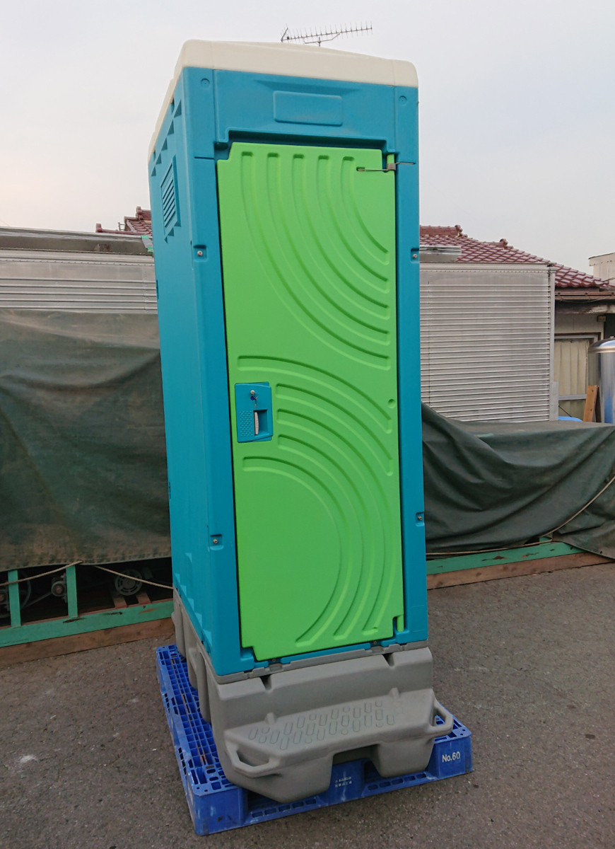 日野工業★仮設トイレ 簡易水洗 和式