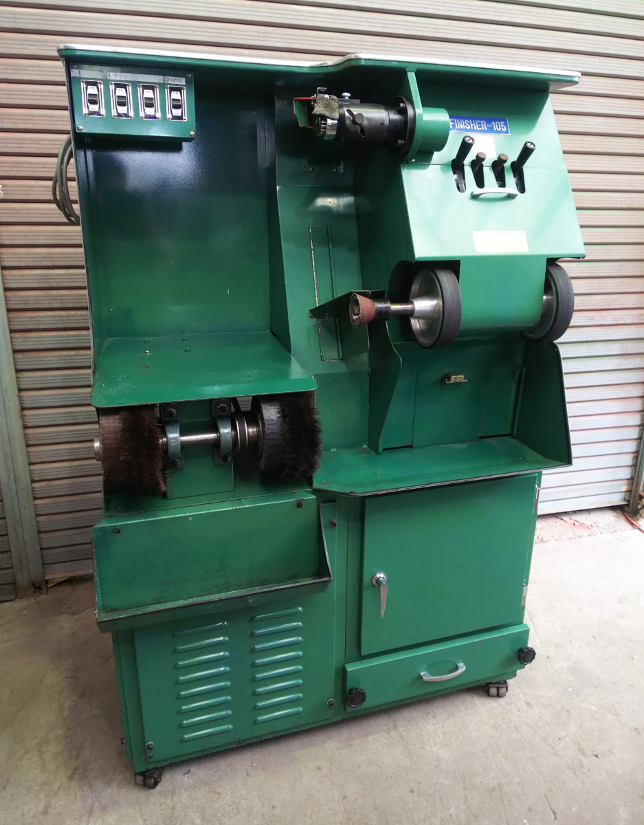 根本製作所★FINISHER-105R★フィニッシャー 靴修理