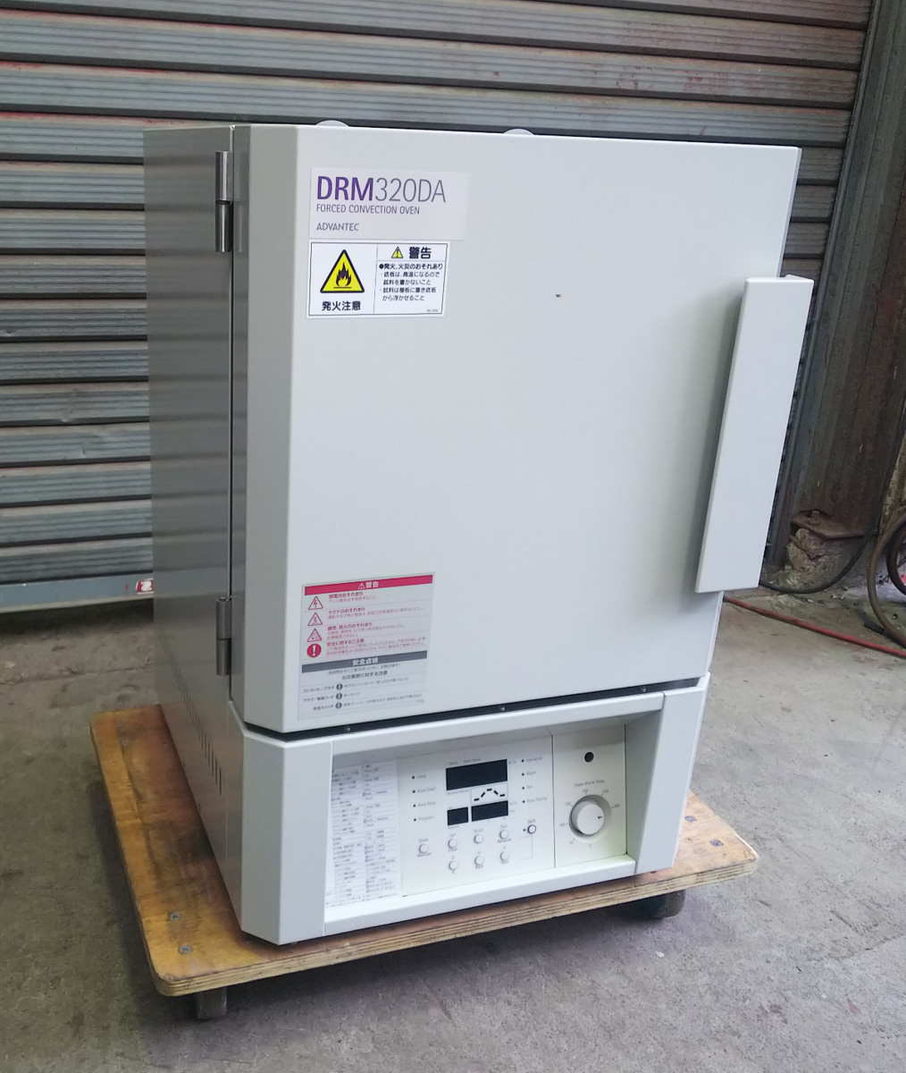 ADVANTEC アドバンテック東洋★送風定温乾燥器★DRM320DA★取説 リモコン付