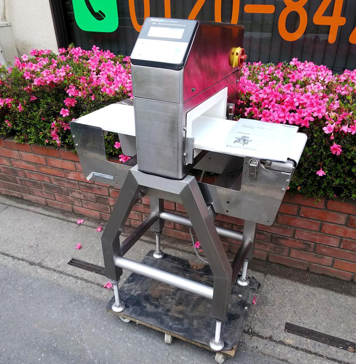 Anritsu★コンベア式 金属検出機 金属探知機★ ★スーパーメポリⅡ★KD8013AW★ベルト交換済み 取説付