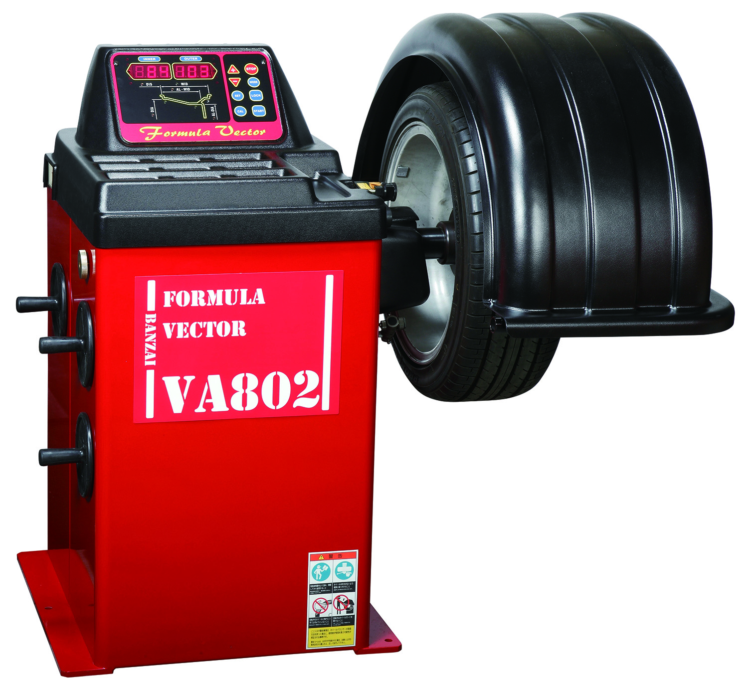 ホイールバランサー