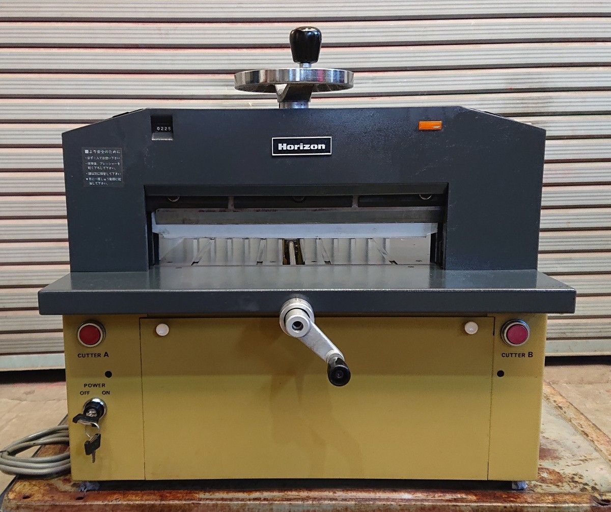 Horizon ホリゾン★電動裁断機★PC-39Ⅱ★カウンター225回★替刃 鍵付