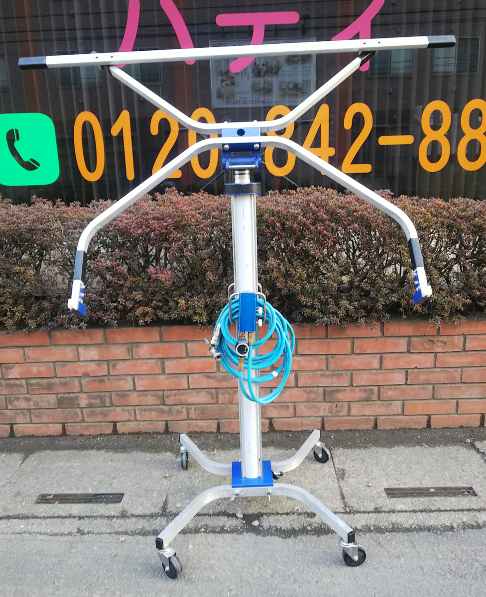 マックス★エアリフタ★AL-2500★取説付