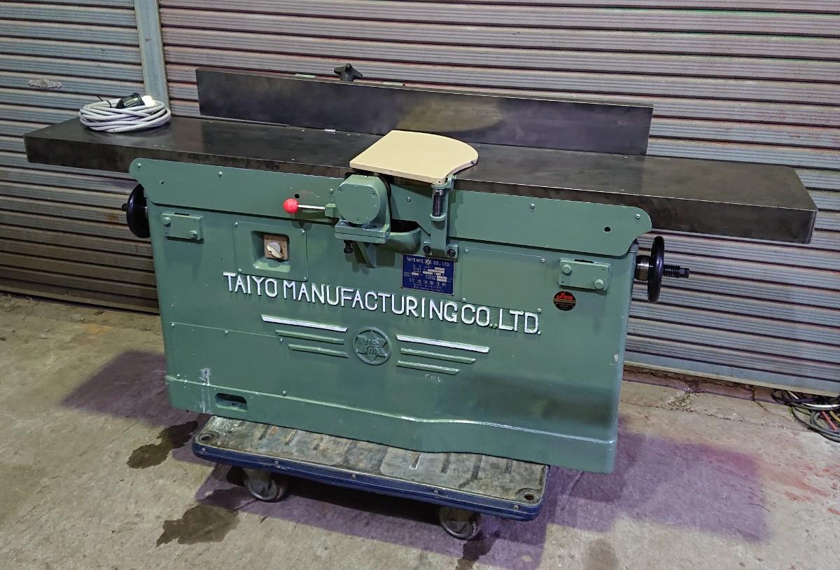 TAIYO 太洋製作所★手押しカンナ盤★SHP-300