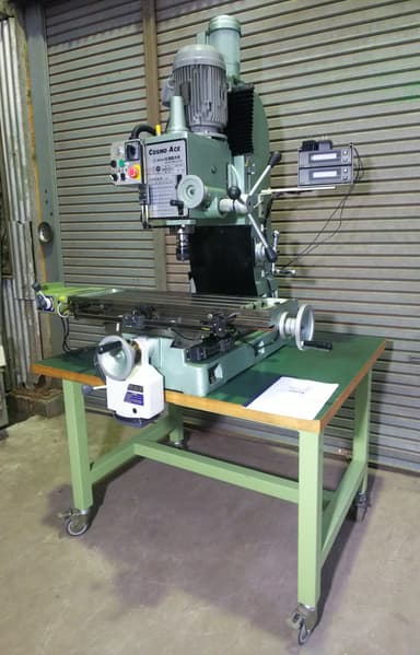 光畑製作所★COSMO ACE★卓上フライス盤★BM-1000★ ★電動YXテーブル カウンタ 取説付