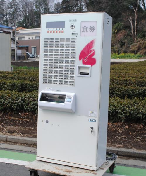 トヨコム★自動券売機★BT-J211V